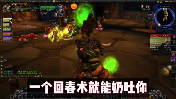 buff网络用语啥意思