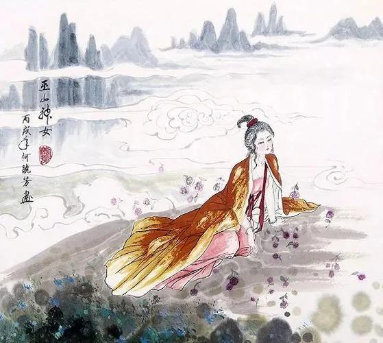 巫山雨云是什么意思