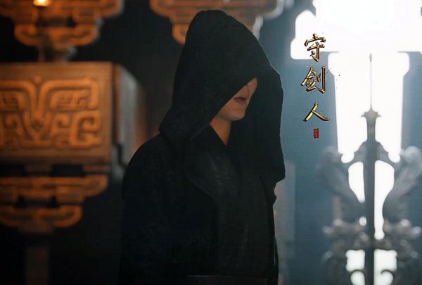 少年歌行小说人物实力排名