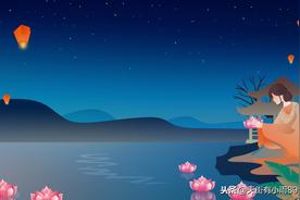 三元节是什么时间