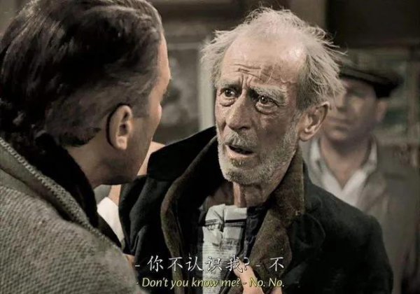 巴尔扎克高老头简介及主要内容