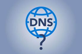 dns服务器可能不可用什么意思怎么解决