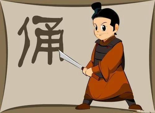 始作俑者是什么意思怎么解释