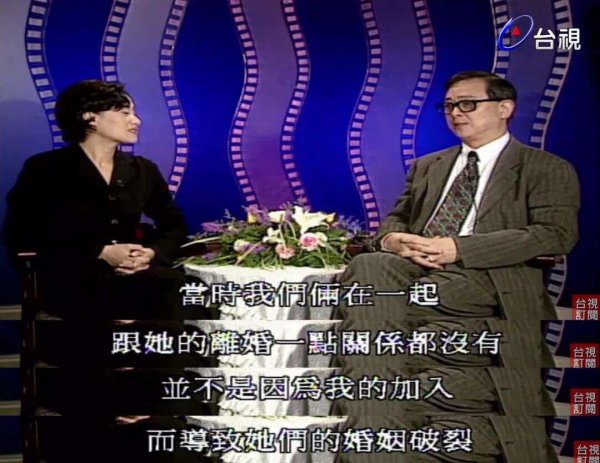 王羽的女儿王馨平个人简介