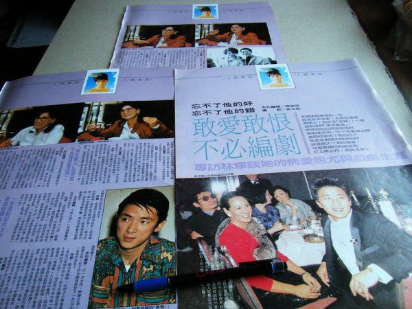 王羽的女儿王馨平个人简介