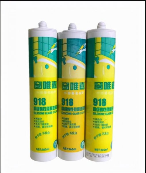 清除结构胶的最好方法