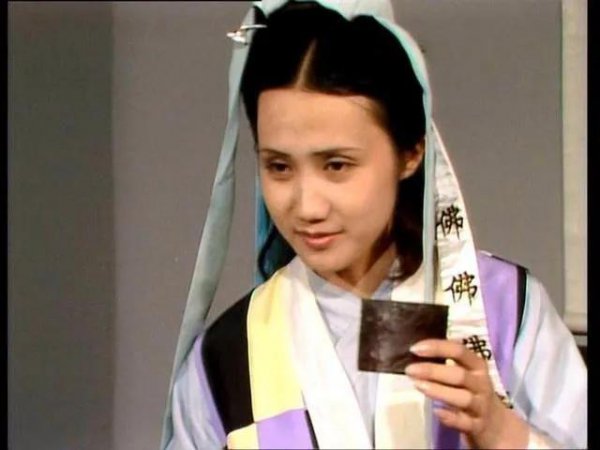 妙玉到底是什么出身