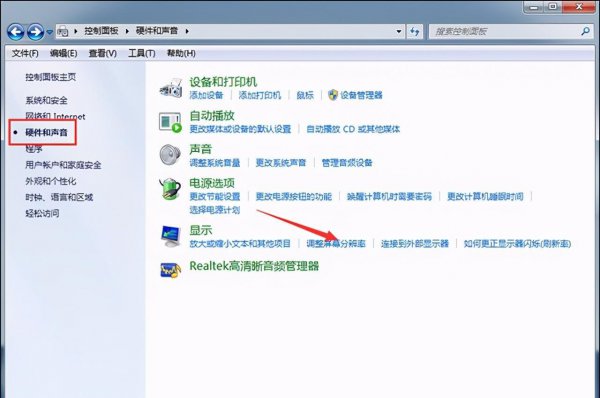 显示器闪屏是什么原因
