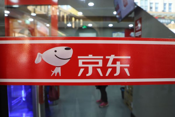 官方旗舰店和自营店的区别