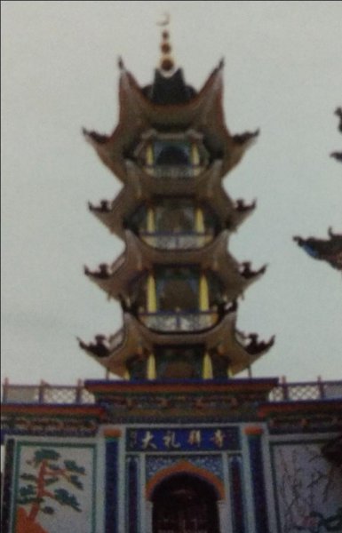 甘肃少数民族有哪些