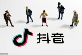 抖音里面最火28首歌