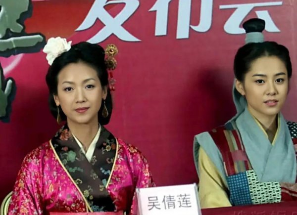 刘德华与吴倩莲的关系