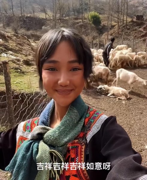 凉山孟阳真实情况