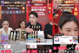 (Z-B)带货真实挣多少钱一个月