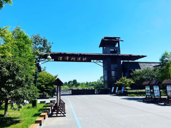 江苏宿迁旅游攻略必玩的景点推荐