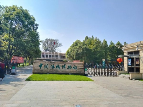 江苏宿迁旅游攻略必玩的景点推荐