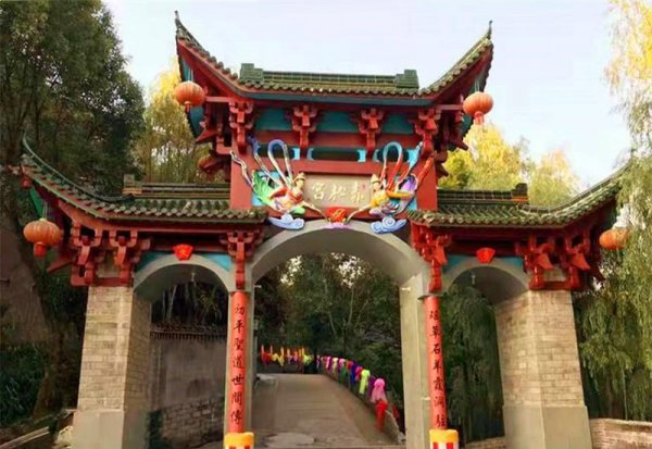 金东区属于哪个市