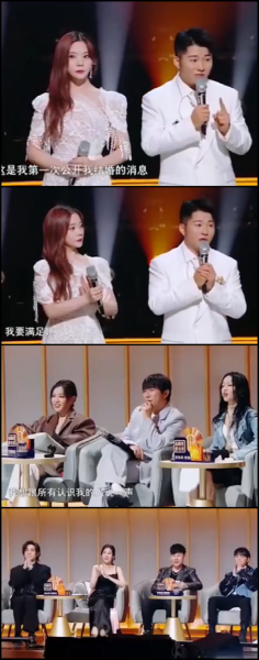 白小白老婆叫什么名字