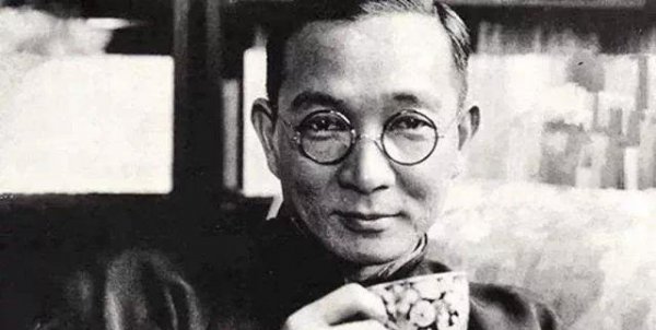 林语堂个人生平及主要作品简介