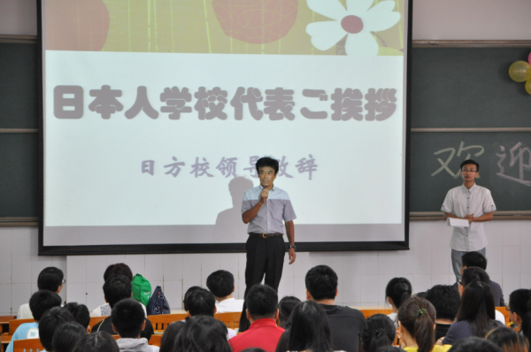 日本人在中国建学校是真的吗
