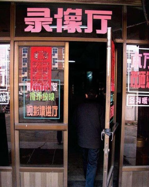 闪灵剧情最真实解析