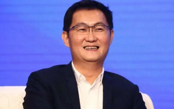 马化腾身价值多少（R-M-B）