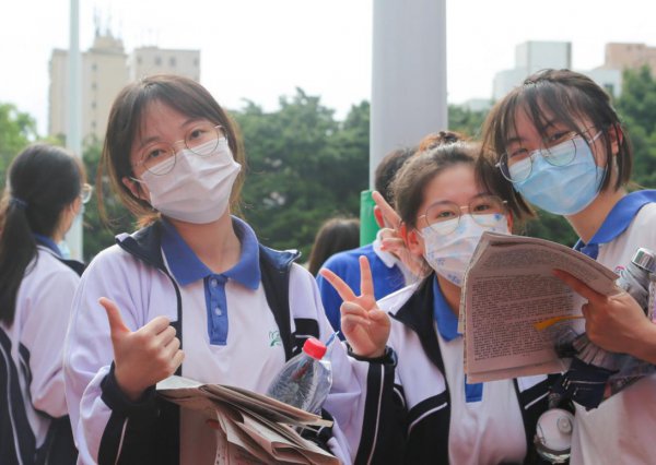 国家不承认学历的大学