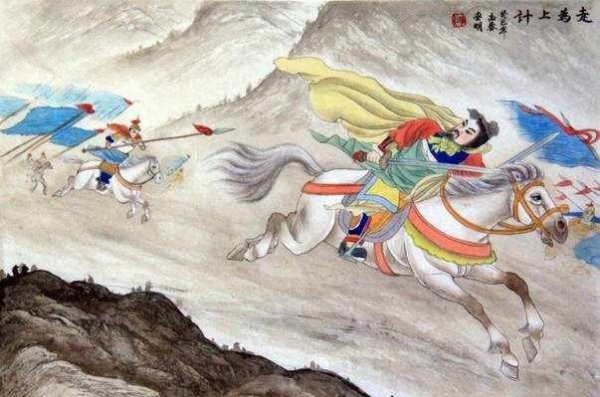 36计都有什么计策内容