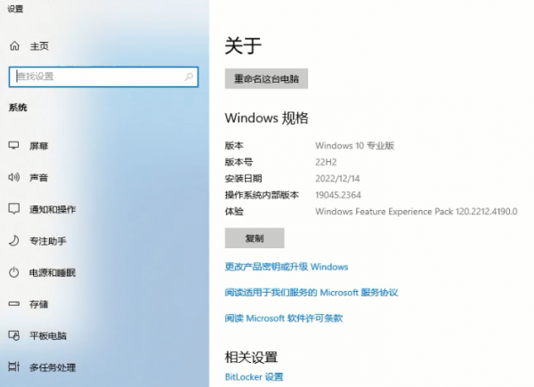 amdx4740是哪年的处理器