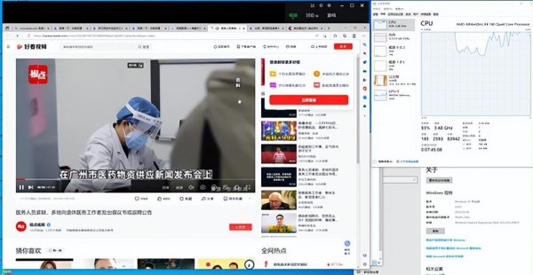 amdx4740是哪年的处理器