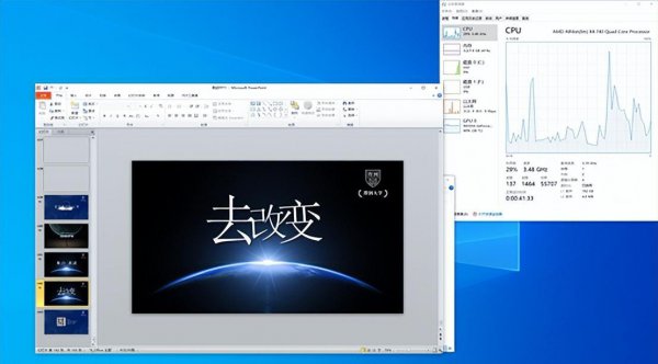 amdx4740是哪年的处理器