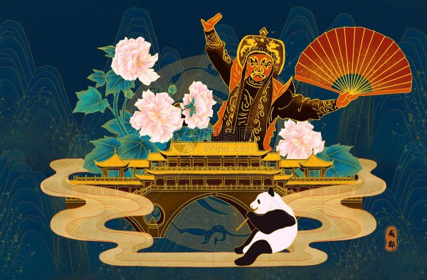 刘备在哪里继承皇位