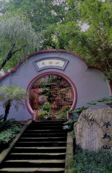 刘备在哪里继承皇位