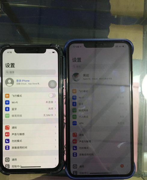 苹果原装屏和非原装怎么看