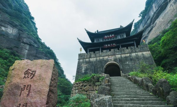 广元旅游景点有哪些地方好玩