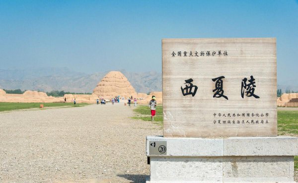 宁夏有什么好玩的地方旅游景点