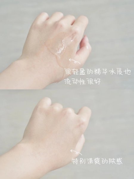 雪花秀适合什么年龄段的人使用
