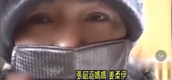 张韶涵经历了什么大事件
