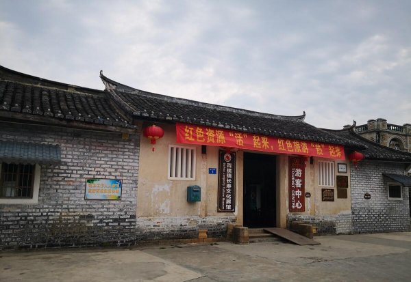 梅州有什么好玩的地方旅游景点