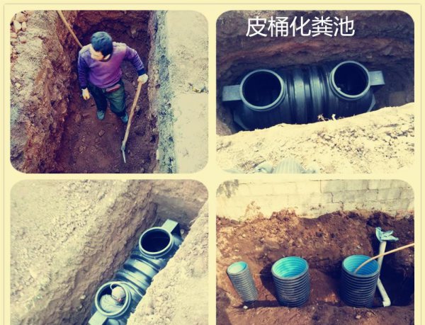 农村厕所怎么建造过程及注意事项