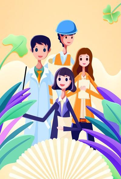 劳动节的习俗与由来