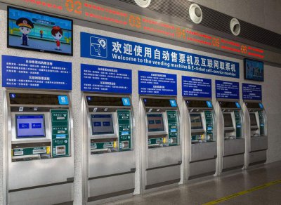 高铁为什么不能改签到第二天 详细解释高铁改签规定和限制
