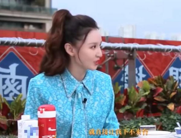 张萌的老公个人资料简介