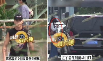陈伟霆女友现任是谁叫什么名字 陈伟霆与何穗什么关系