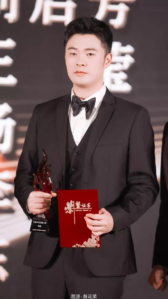 文章为什么被禁演了