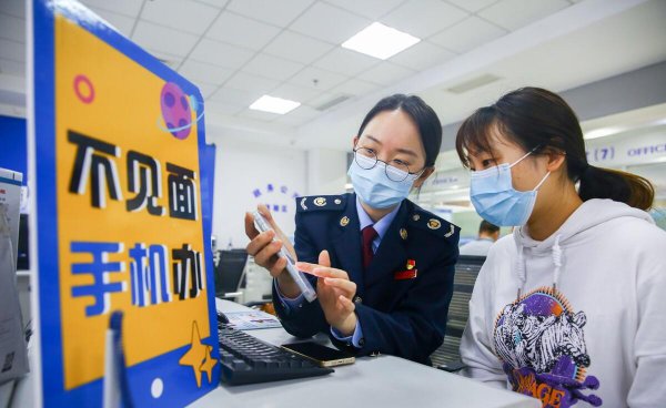 卖酒需要办理什么证