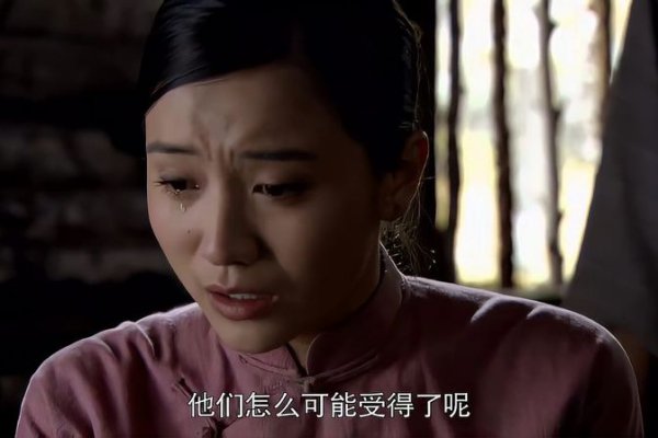 闯关东鲜儿第二次被谁伤害了