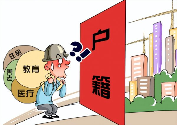 南方电网正式编制一个月工资