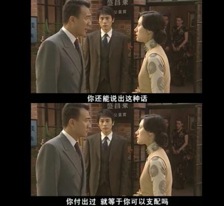 刘烨参演的所有电视剧