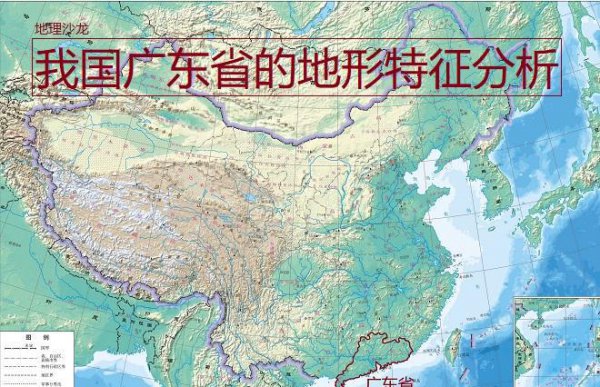 广东海拔高度多少米高